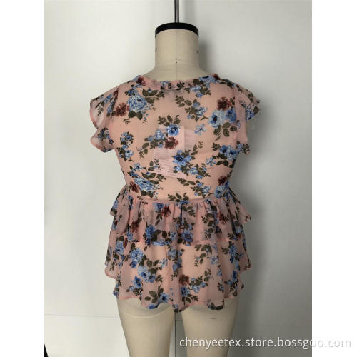 V-neck floral waist jacket
